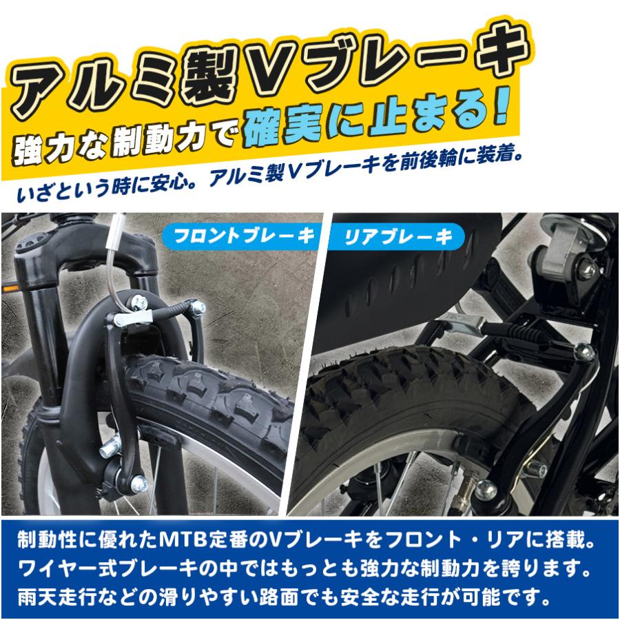 アイジュサイクル ノーパンクタイヤ 折りたたみ自転車 MTB 20インチ