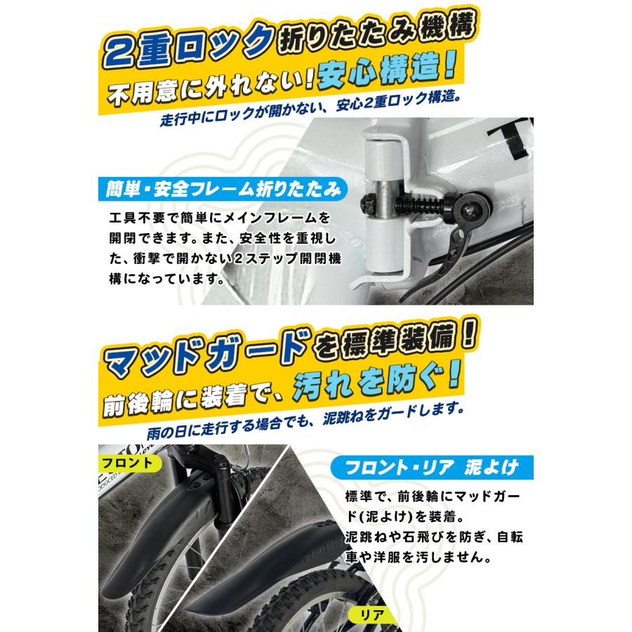 アイジュサイクル ノーパンクタイヤ 折りたたみ自転車 MTB 20インチ