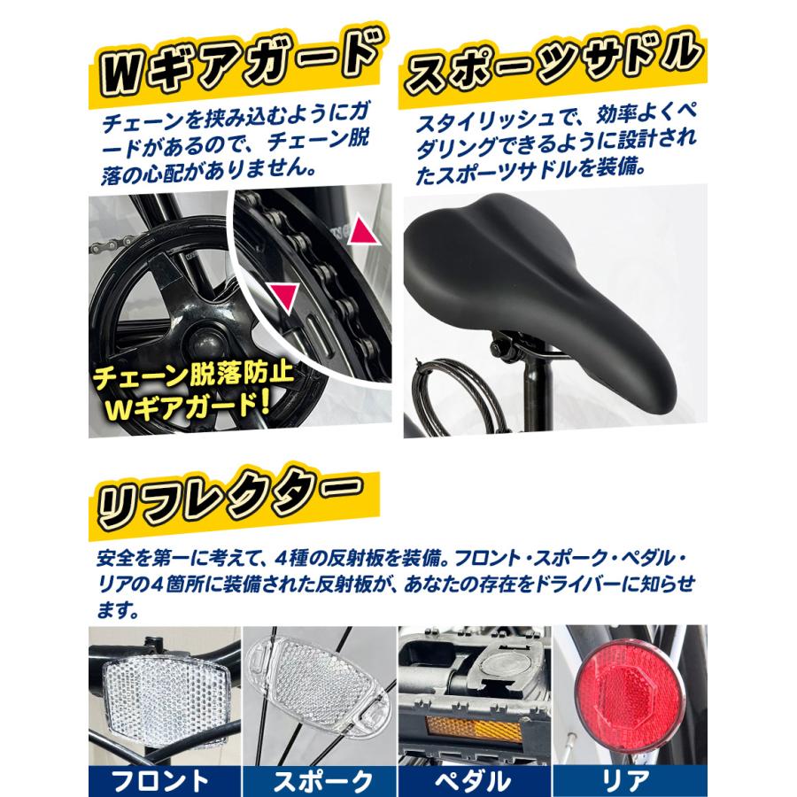 アイジュサイクル ノーパンクタイヤ 折りたたみ自転車 MTB 20インチ
