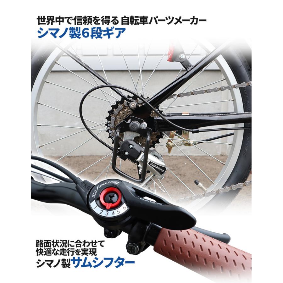 折りたたみ自転車 20インチ シマノ製 6段ギア ワイヤーロック錠 