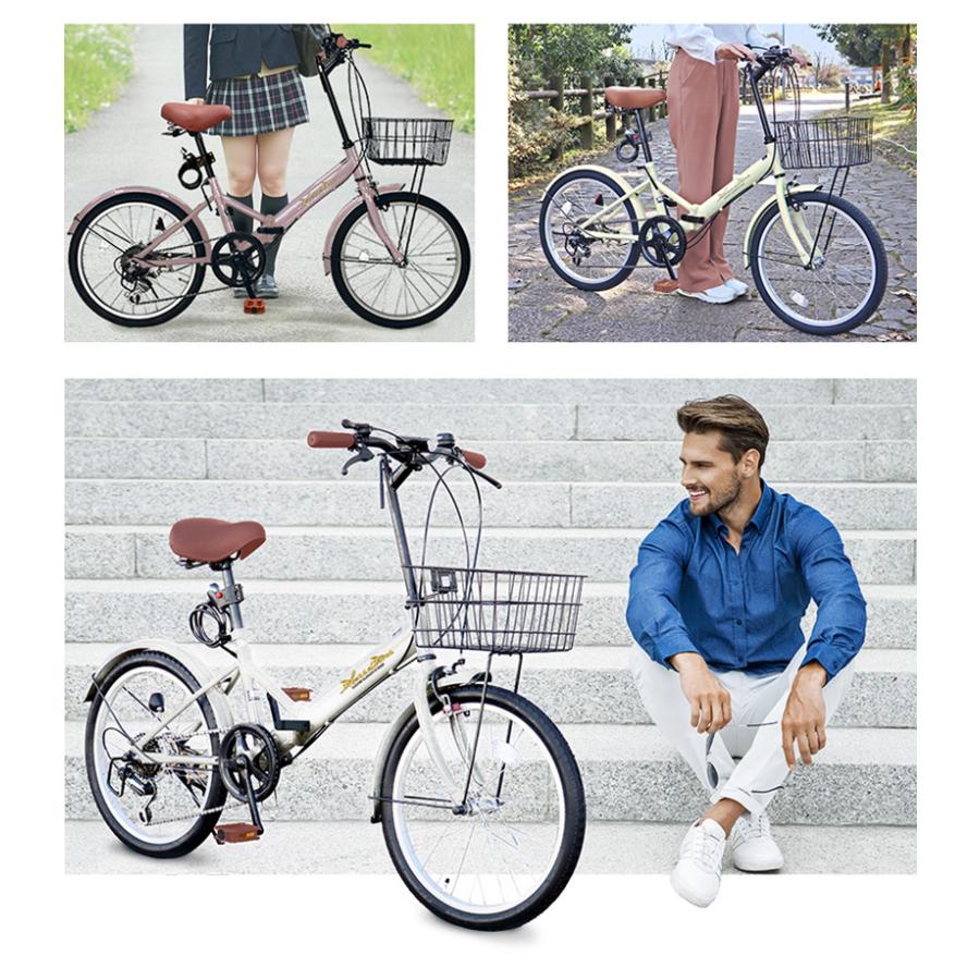 アイジュサイクル 折りたたみ自転車 20インチ シマノ製 6段ギア アイジュサイクル 折りたたみ自転車 20インチ シマノ製 6段ギア