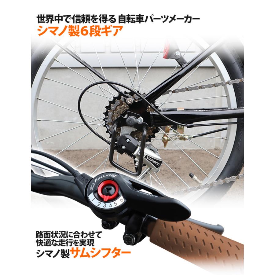 アイジュサイクル 折りたたみ自転車 20インチ シマノ製 6段ギア アイジュサイクル 折りたたみ自転車 20インチ シマノ製 6段ギア