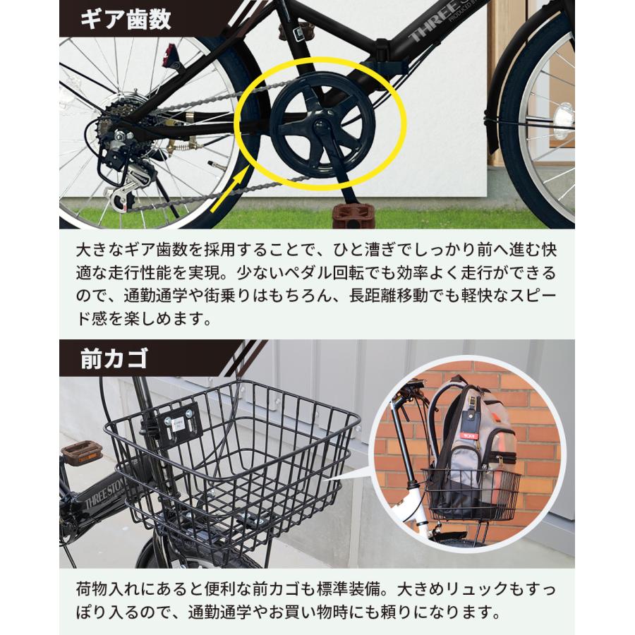 アイジュサイクル 【再販人気モデル】 折りたたみ自転車 20インチ