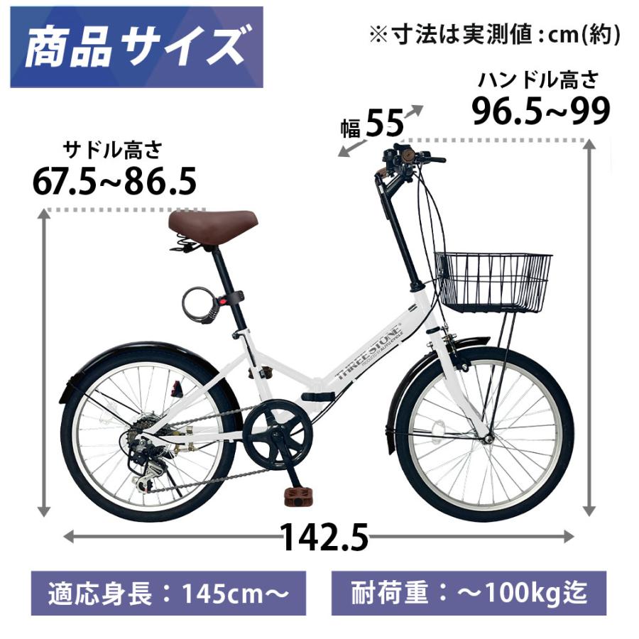 アイジュサイクル ノーパンク 折りたたみ自転車 20インチ 折り畳み