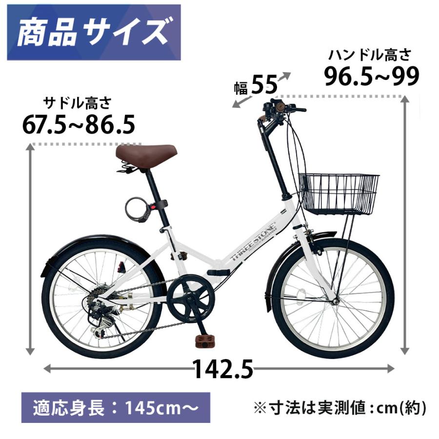 アイジュサイクル ノーパンク 折りたたみ自転車 20インチ 折り畳み