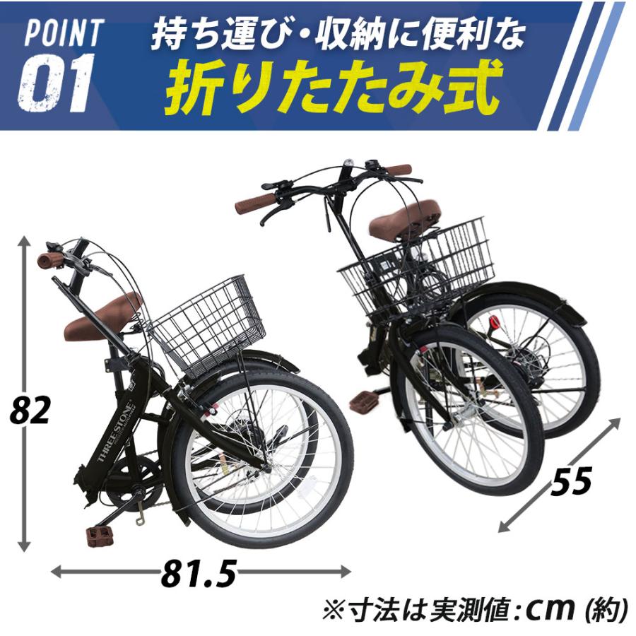 アイジュサイクル 折りたたみ自転車 チューブレス ノーパンクタイヤ 20