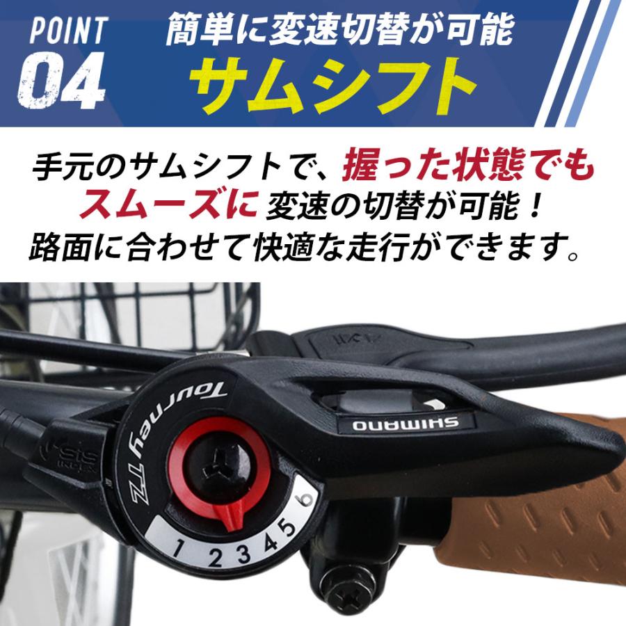 アイジュサイクル ノーパンク 折りたたみ自転車 20インチ 折り畳み