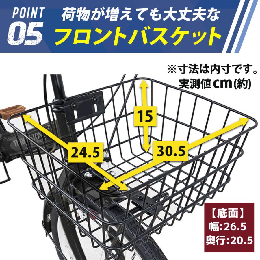 アイジュサイクル ノーパンク 折りたたみ自転車 20インチ 折り畳み