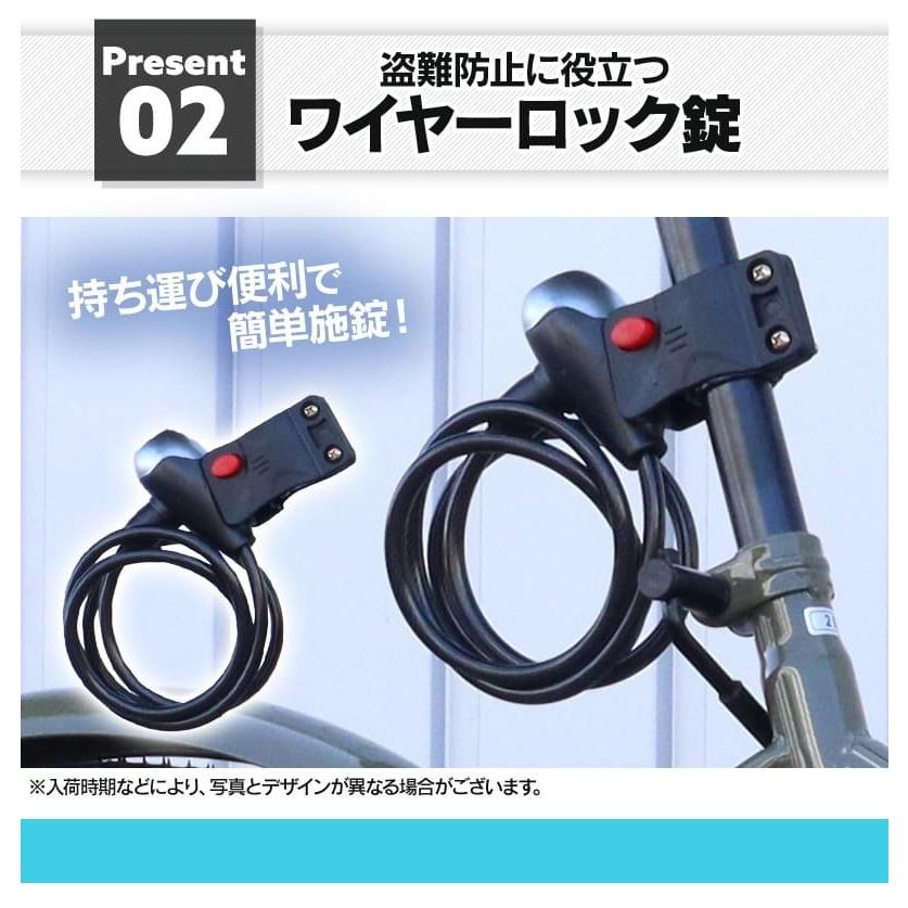 折りたたみ自転車 インチ 21年モデル カゴ ライト カギ付き シマノ製6段ギア 折り畳み自転車 ミニベロ Aj 08 Aj08 N Three Stone Yahoo 店 通販 Yahoo ショッピング