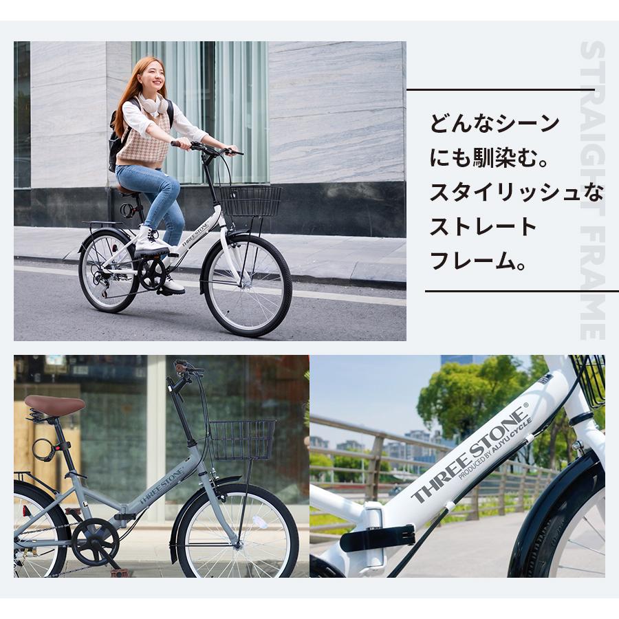 お値下げ★20インチ　ミニチャリ　折りたたみ自転車　引き取り可能な方 アイジュサイクル 折りたたみ自転車 20インチ 折り畳み自転車 自転車