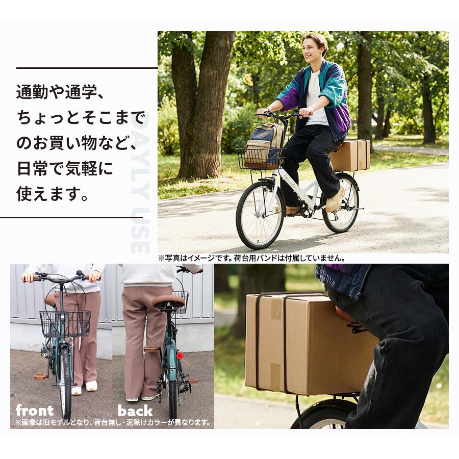 折りたたみ自転車 20インチ シマノ6段ギア カゴ付き 荷台付き ライト 鍵付き 通勤 通学 街乗り 新生活 折り畳み自転車 自転車 プレゼント ギフト [AJ-08C] | アイジュサイクル | 17