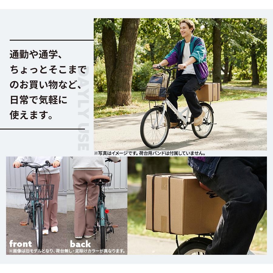 アイジュサイクル 折りたたみ自転車 20インチ 折り畳み自転車 自転車
