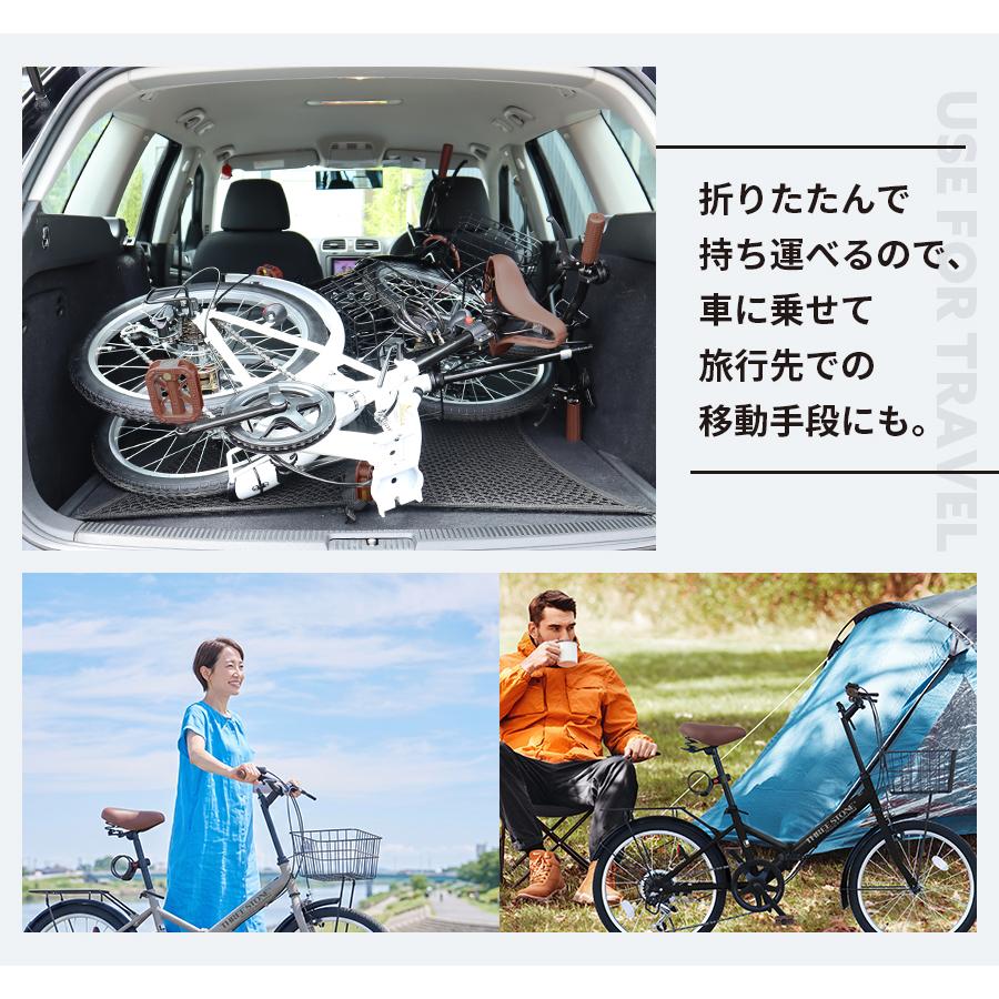 アイジュサイクル 折りたたみ自転車 20インチ 折り畳み自転車 自転車