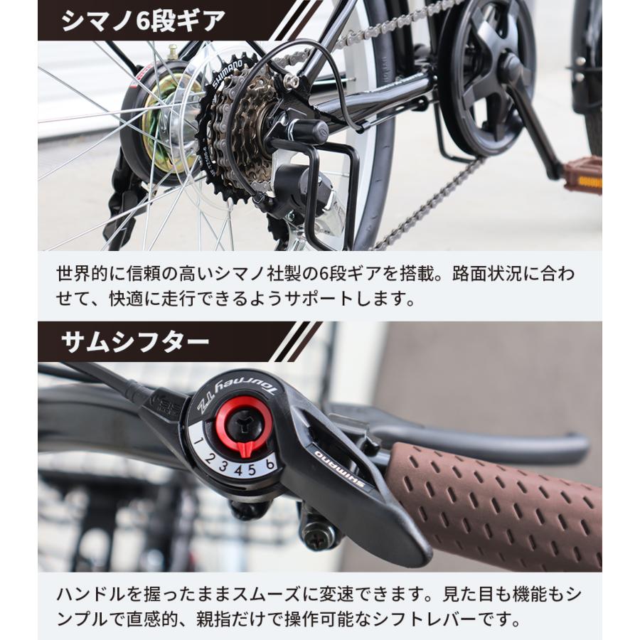 アイジュサイクル 折りたたみ自転車 20インチ 折り畳み自転車 自転車