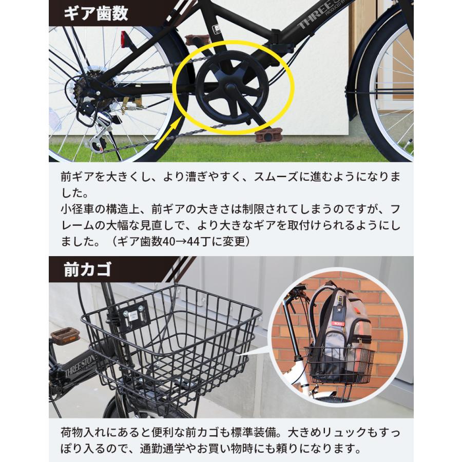 アイジュサイクル 折りたたみ自転車 20インチ 折り畳み自転車 自転車