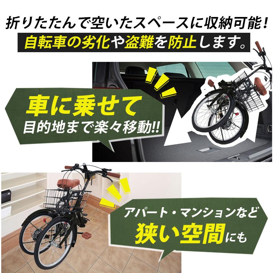 アイジュサイクル 折りたたみ自転車 チューブレス ノーパンク アイジュサイクル 折りたたみ自転車 チューブレス ノーパンク