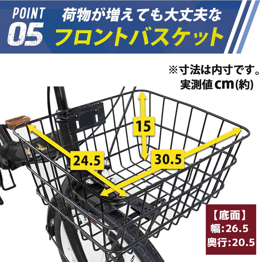 アイジュサイクル 折りたたみ自転車 チューブレス ノーパンク アイジュサイクル 折りたたみ自転車 チューブレス ノーパンク