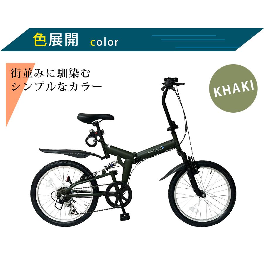 折りたたみ自転車 20インチ シマノ 6段ギア 折り畳み マウンテンバイク MTB Wサスペンション ランキング [AJ-01N]｜three-stone-ys｜12