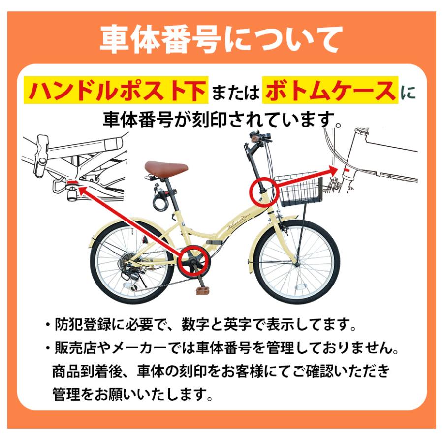 折りたたみ自転車 20インチ シマノ 6段ギア 折り畳み マウンテンバイク MTB Wサスペンション ランキング [AJ-01N]｜three-stone-ys｜17