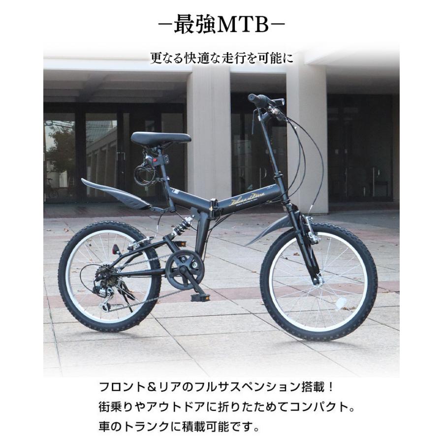 three stone 折りたたみ自転車 20インチ シマノ6段変速ギア フルサスペンション aj-01