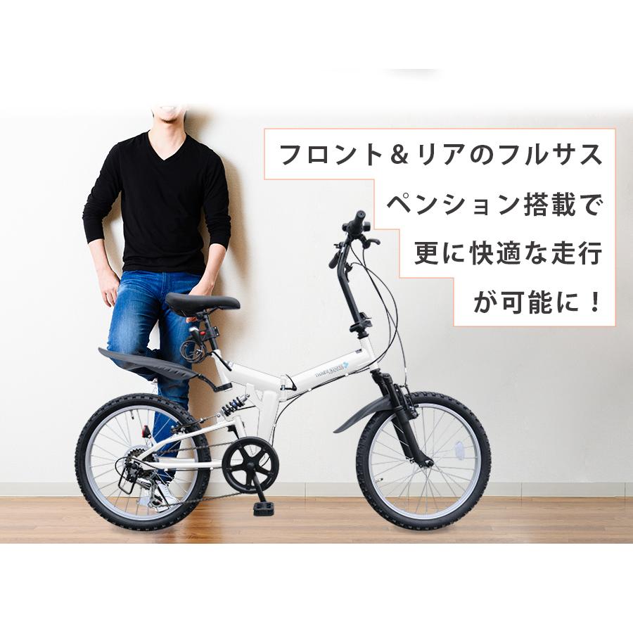 折りたたみ自転車 20インチ シマノ 6段ギア 折り畳み マウンテンバイク MTB Wサスペンション ランキング [AJ-01N]｜three-stone-ys｜03