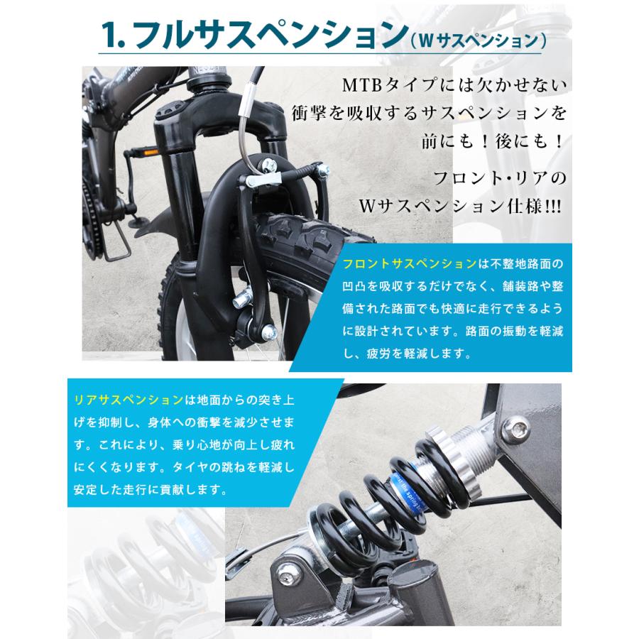 アイジュサイクル 折りたたみ自転車 20インチ シマノ 6段ギア アイジュサイクル 折りたたみ自転車 20インチ シマノ 6段ギア