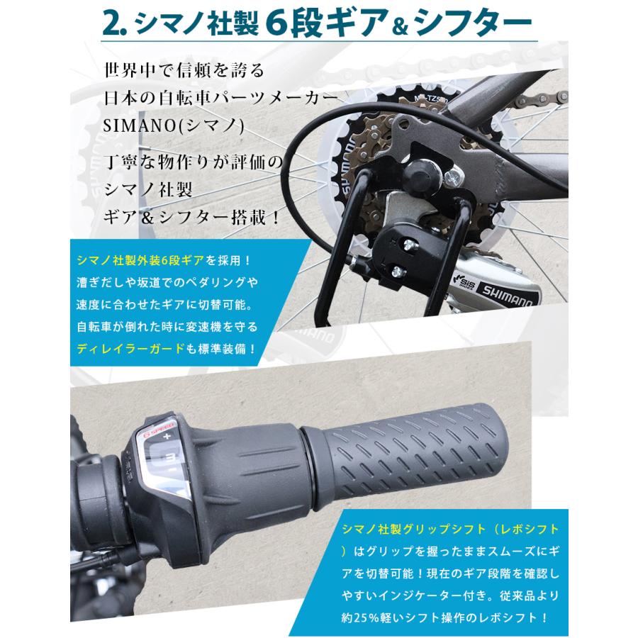 アイジュサイクル 折りたたみ自転車 20インチ シマノ 6段ギア アイジュサイクル 折りたたみ自転車 20インチ シマノ 6段ギア