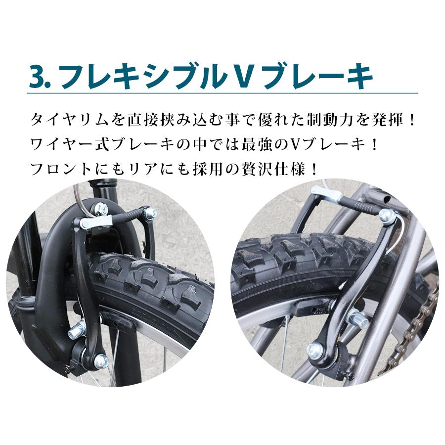 アイジュサイクル 折りたたみ自転車 20インチ シマノ 6段ギア アイジュサイクル 折りたたみ自転車 20インチ シマノ 6段ギア