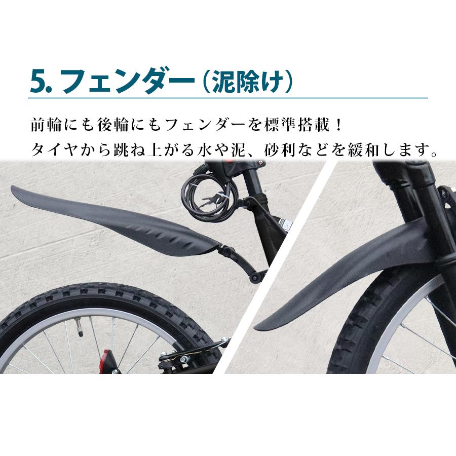 アイジュサイクル 折りたたみ自転車 20インチ シマノ 6段ギア アイジュサイクル 折りたたみ自転車 20インチ シマノ 6段ギア