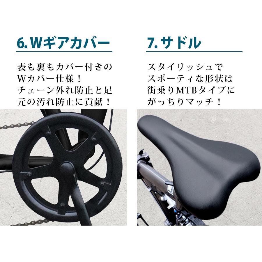 アイジュサイクル 折りたたみ自転車 20インチ シマノ 6段ギア アイジュサイクル 折りたたみ自転車 20インチ シマノ 6段ギア