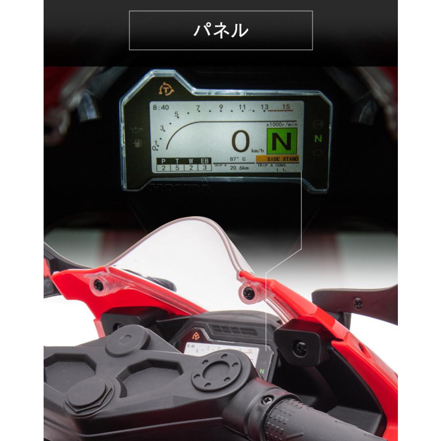 AIJYU TOYS（アイジュトイズ） 電動乗用バイク ホンダ HONDA CBR1000RR