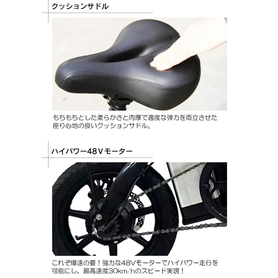 フル電動自転車 14インチ 折りたたみ 大容量48v8 8ah ハイパワー アクセル付 公道走行不可 代引き不可 1612 8a E Bike8 Three Stone Yahoo 店 通販 Yahoo ショッピング