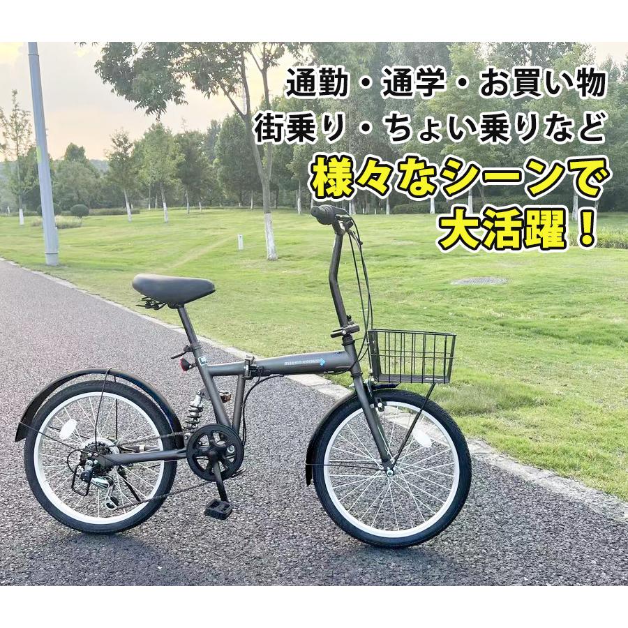 アイジュサイクル ノーパンク 折りたたみ自転車 20インチ シマノ 6段