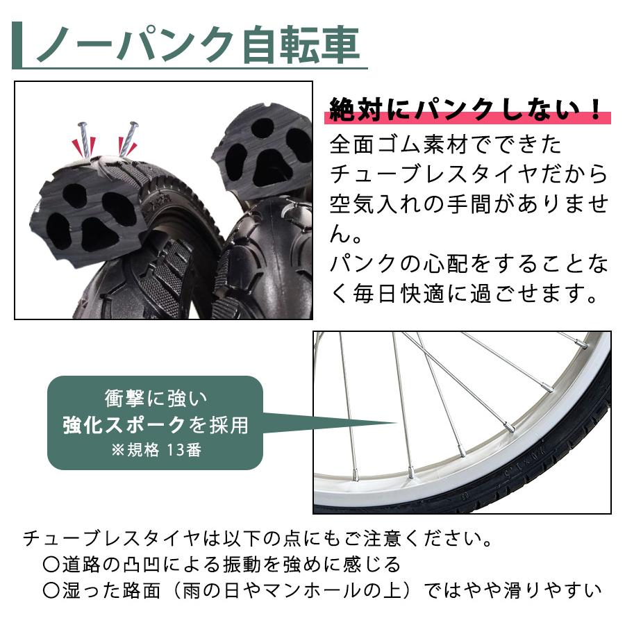 折り畳みサイクル アイジュサイクル 折りたたみ自転車 MTB 20インチ シマノ 6段ギア