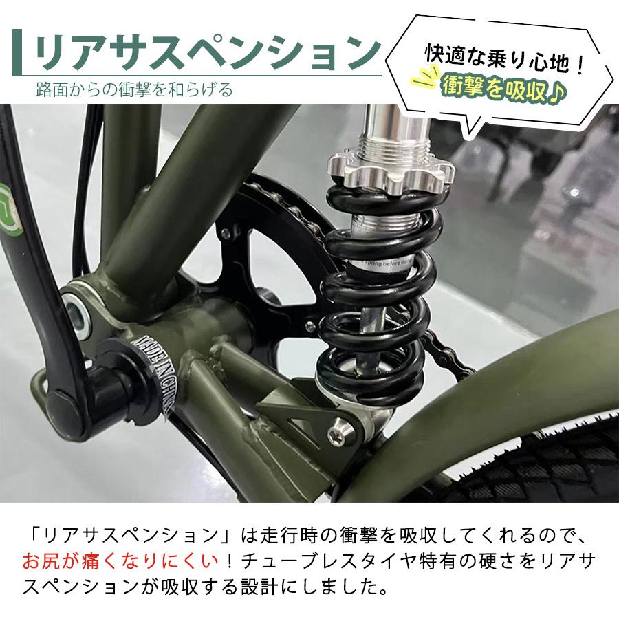 THREE STONE 20インチ6段ギア・リアサスペンション付き折り畳み自転車 imgrc0136348088.jpg