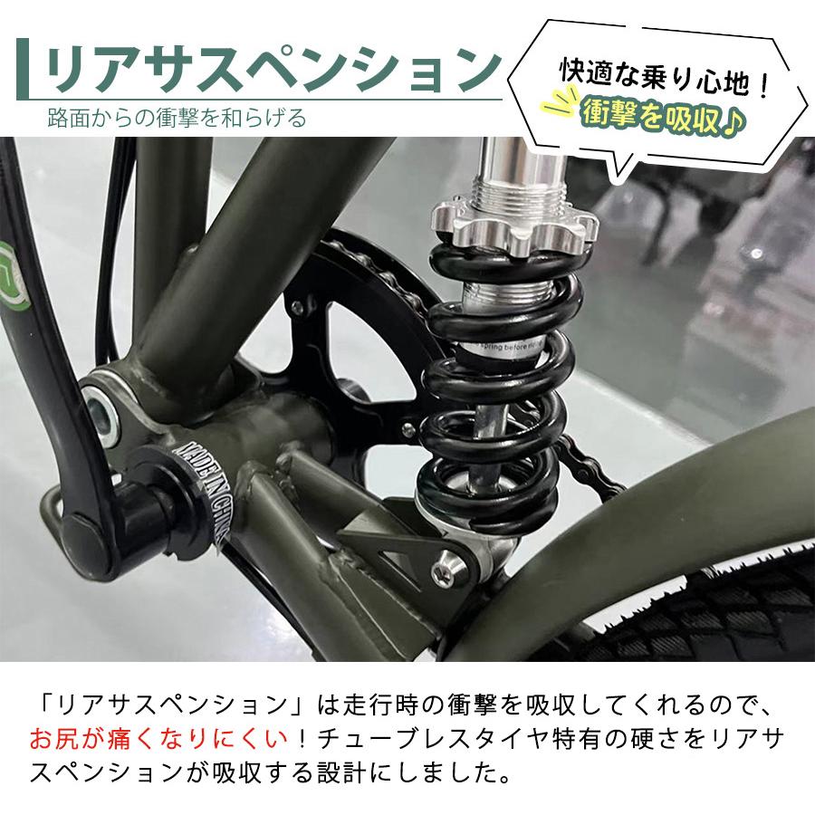 折りたたみ自転車 ブラック リアサスペンション付 アイジュサイクル ノーパンク 折りたたみ自転車 20インチ シマノ 6段