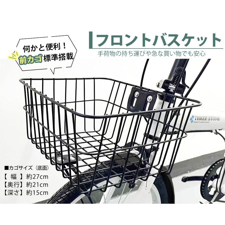 アイジュサイクル ノーパンク 折りたたみ自転車 20インチ シマノ 6段