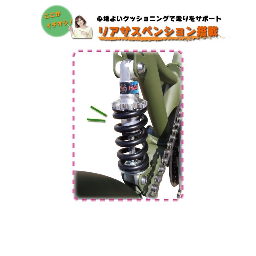 新登場 自転車 折りたたみ自転車 インチ シマノ6段変速 リアサスペンション 折りたたみハンドル Eb 030 折り畳み 訳あり カゴ付 カギ ミニベロ フロントライト