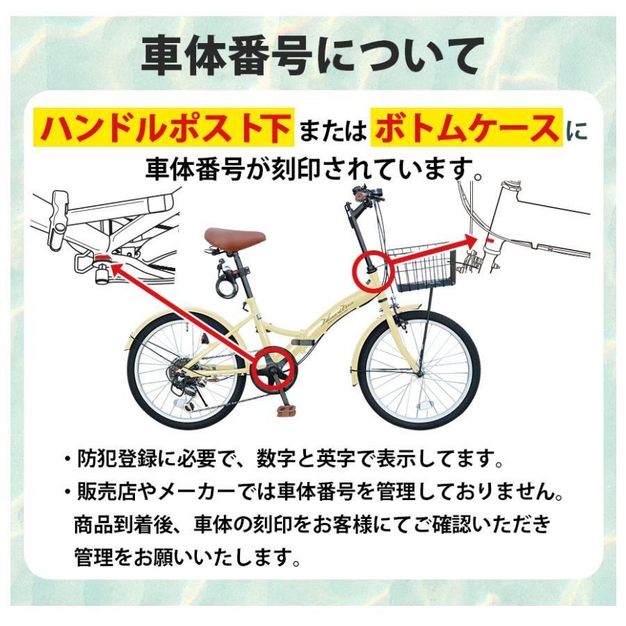 B311 折り畳み自転車☆Covent Garden☆6段変速☆20インチ