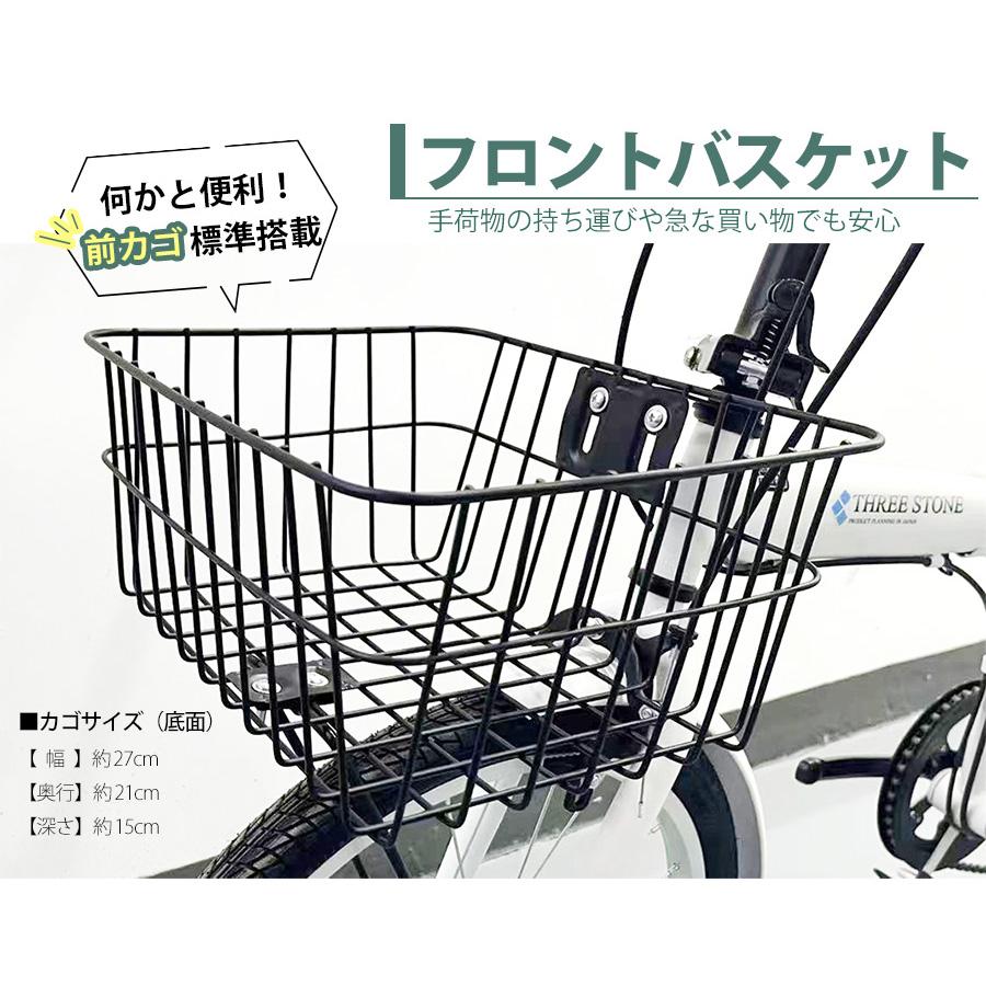 アイジュサイクル 折りたたみ自転車 20インチ シマノ 6段ギア アイジュサイクル 折りたたみ自転車 20インチ シマノ 6段ギア