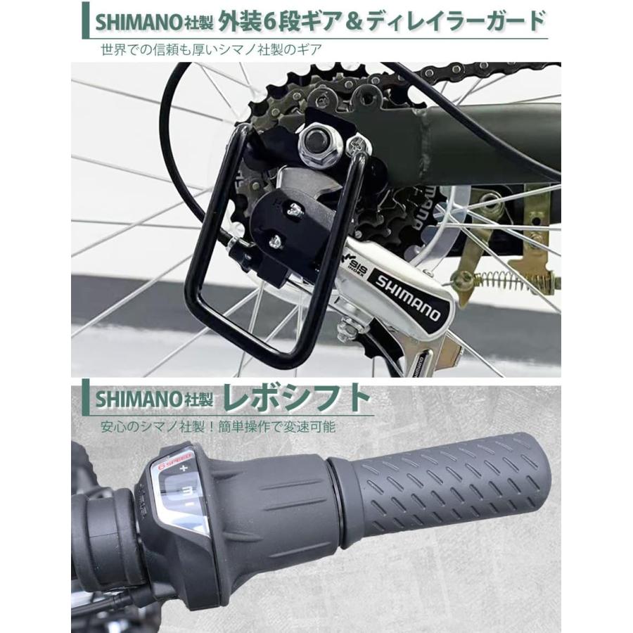 アイジュサイクル 折りたたみ自転車 20インチ シマノ 6段ギア 折り畳み