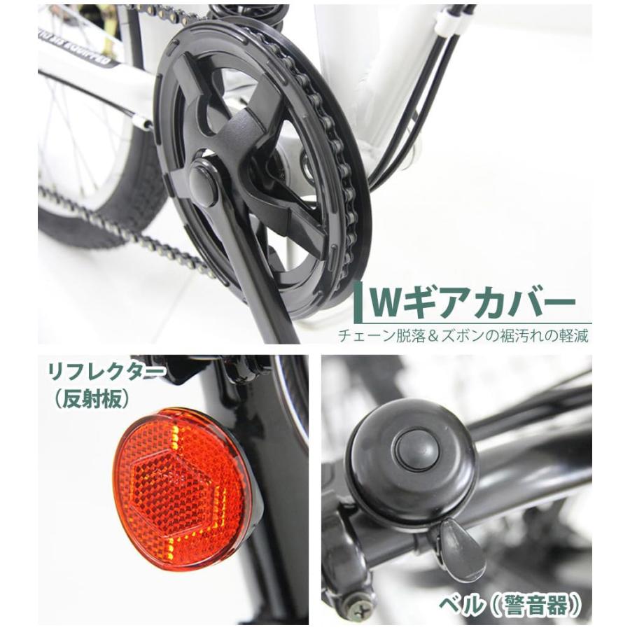 中古自転車１３７８　前後タイヤ新品！　折り畳み　２０インチ　６段ギヤ　LEDオートライト　リヤサスペンション　ワイヤー錠　 アイジュサイクル 折りたたみ自転車 20インチ シマノ 6段ギア 折り畳み