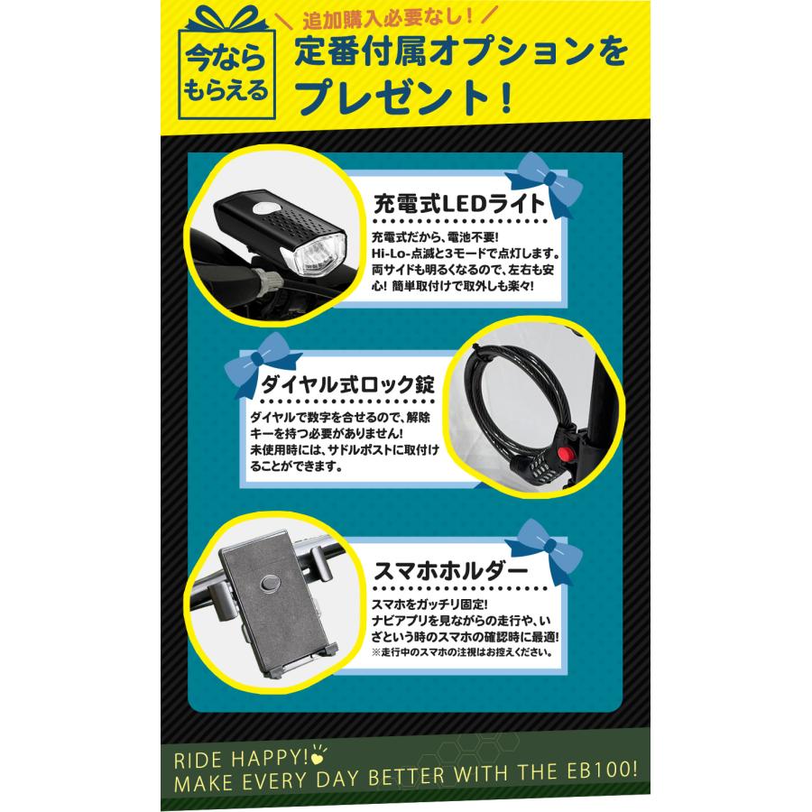 ミニベロ　HEAD 人気のブラック　※岐阜引取限定 Amazon | AIJYU CYCLE ミニベロ 小径車 自転車 20インチ ロード