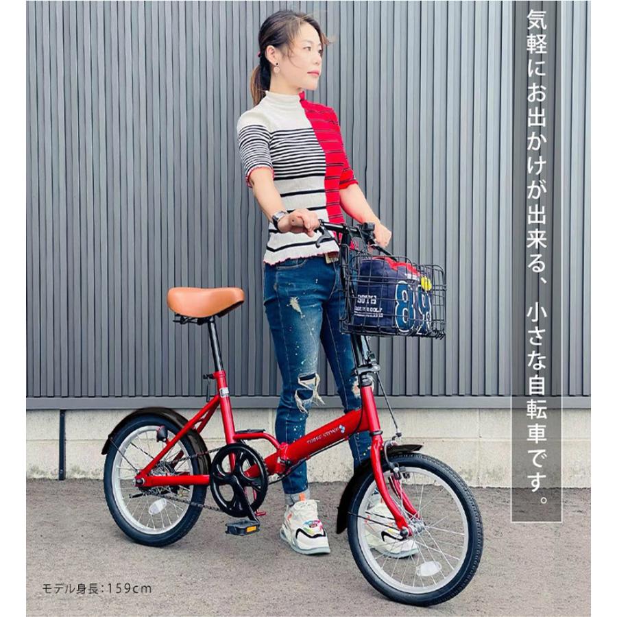 アイジュサイクル ノーパンクタイヤ 折りたたみ自転車 16インチ