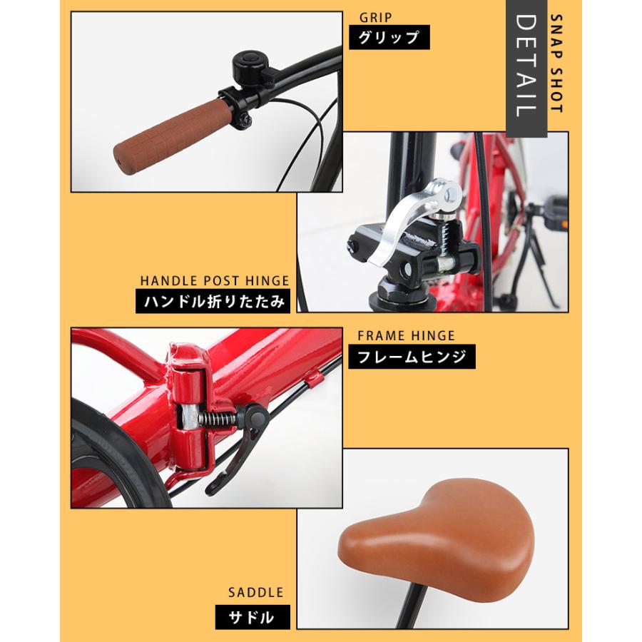 アイジュサイクル 折りたたみ自転車 16インチ 1段ギア アイジュサイクル 折りたたみ自転車 16インチ 1段ギア