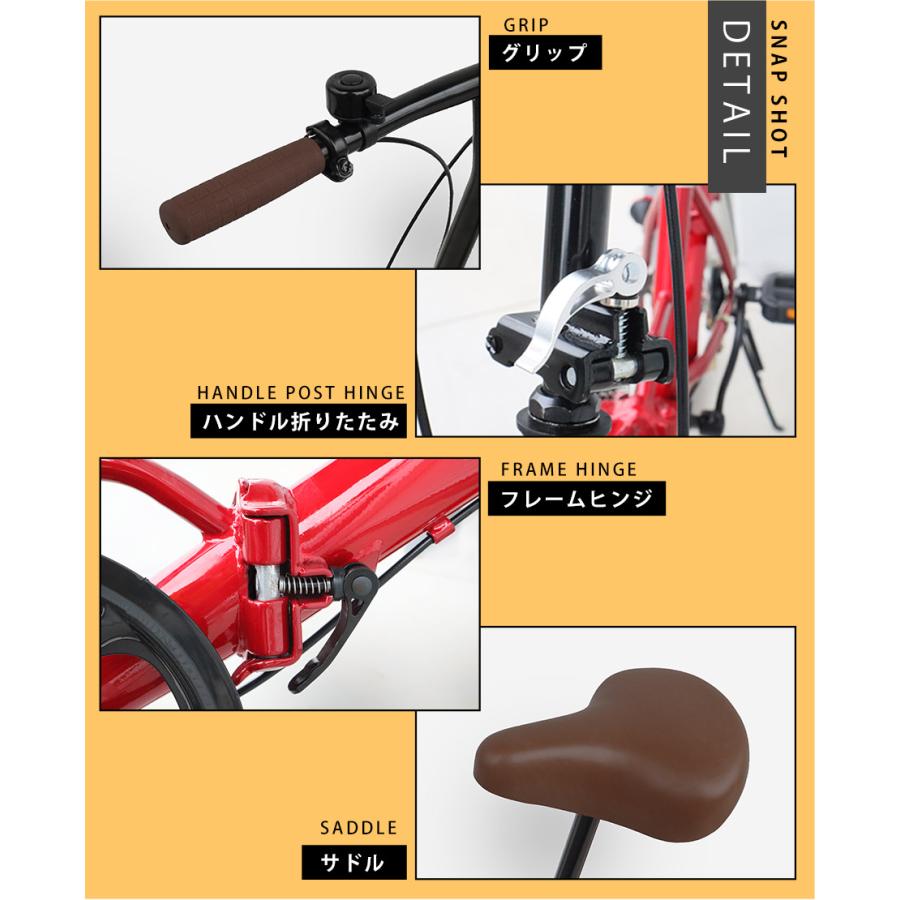 アイジュサイクル 折りたたみ自転車 16インチ 1段ギア 折りたたみカゴ