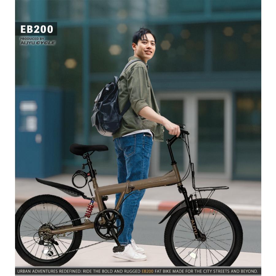 アイジュサイクル セミファットバイク 折りたたみ自転車 20
