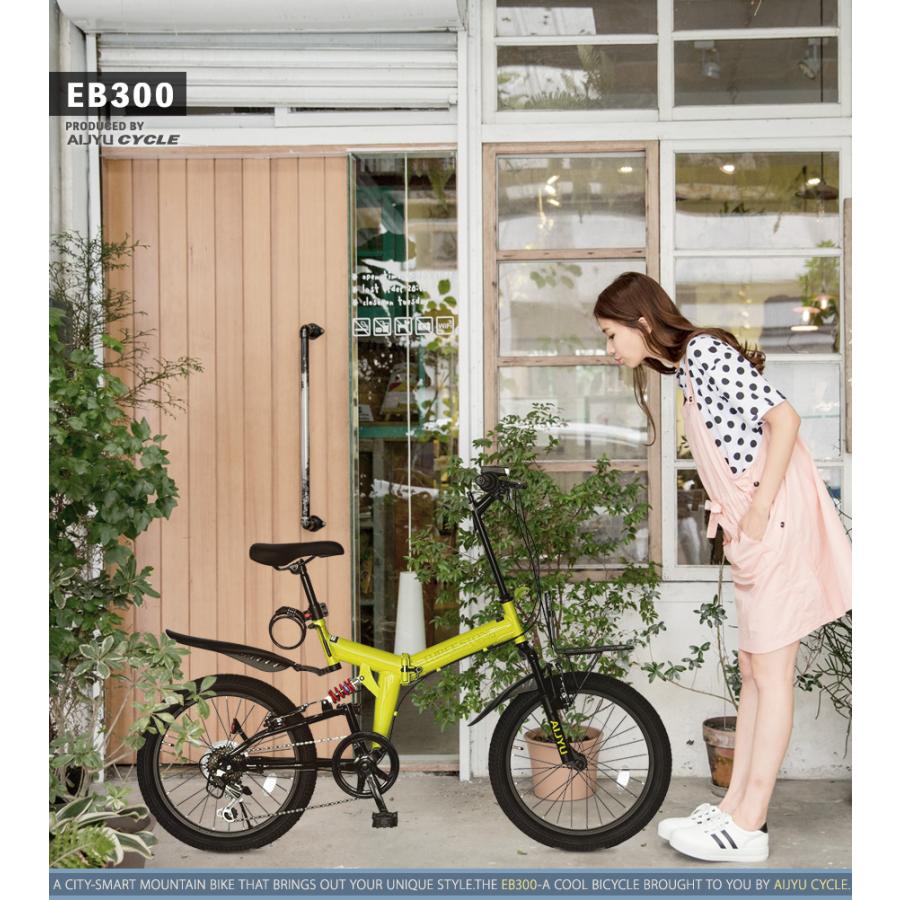 アイジュサイクル セミファットバイク 折りたたみ自転車 20インチ