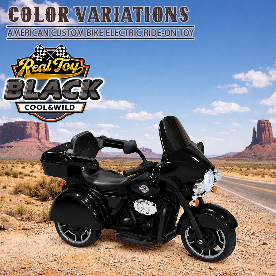 AIJYU TOYS（アイジュトイズ） 電動乗用バイク アメリカンバイクII