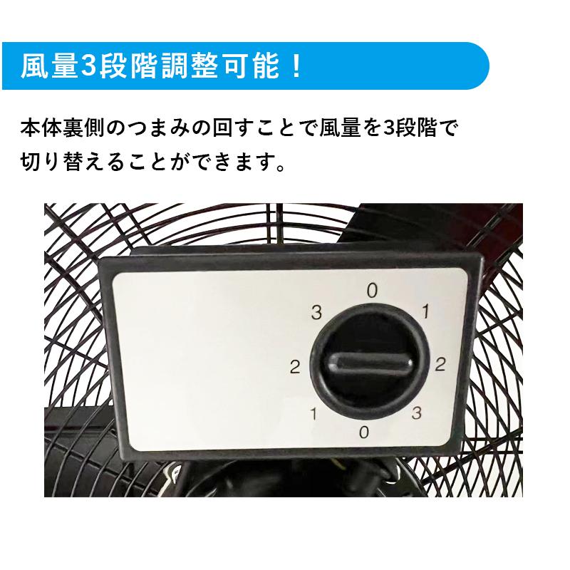 60cm 大型 工業用 扇風機 業務用 工場用 ファン 大風量床置き 天吊り